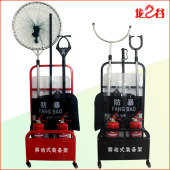 龙之谷移动装 备架消防器材设备架收纳架展示架组合架器械柜子防护