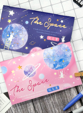 SEASON台湾四季家计簿48K随身便携学生横版小可爱卡通彩色内页懒人记账本 开销花销册个人收支流水理财笔记本