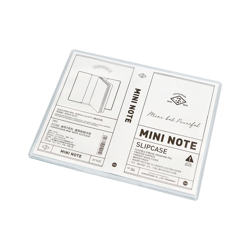 九口山小本子书衣MINI NOTE迷你A7手帐本配件PVC半透明防尘外壳保护套小号口袋笔记本记事本防水防污封皮外套