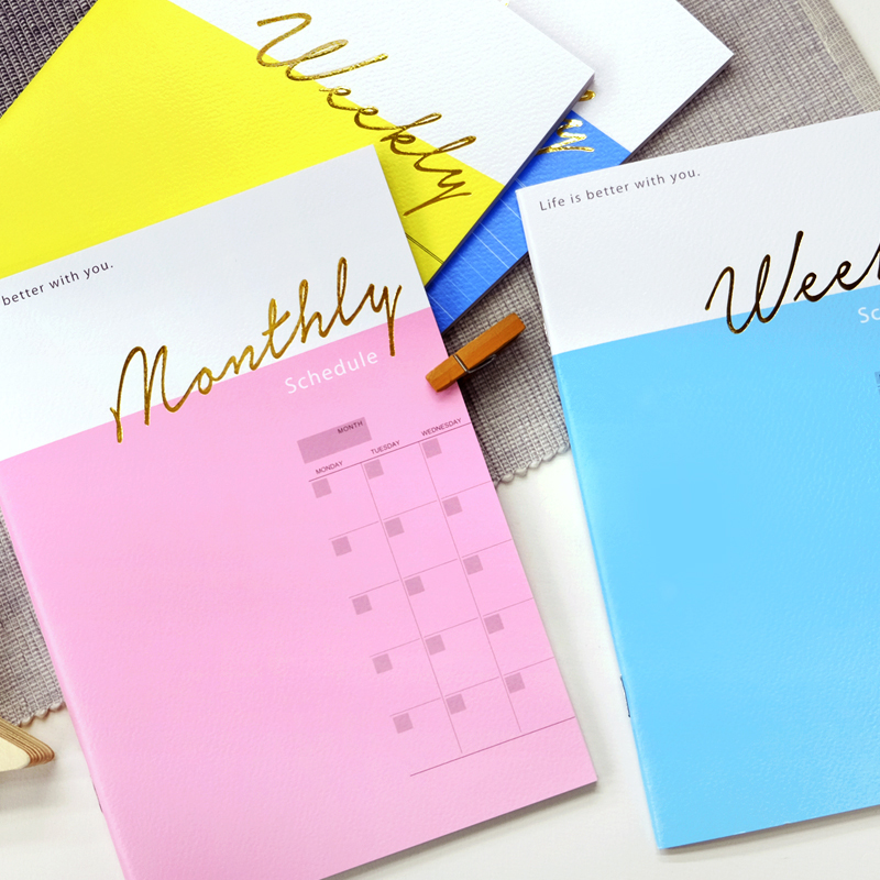 四季软抄计划本25K读书记录手册