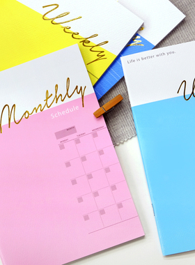 SEASON台湾四季自填日期式日程本A5软面记事本25K日程安排学习工作月计划本 每周计划本 周记本 读书笔记本