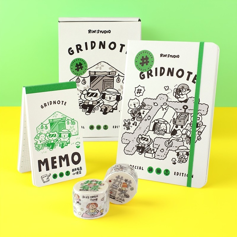 井田志九口山井井有条日历记事本折叠便携随身口袋本日程本琳榔头上翻式便签本自填日期式半年本手账礼盒套装,文具电教/文化用品/商务用品,手帐/日程本/计划本,淘宝优惠券,粉丝福利购,淘宝优惠卷