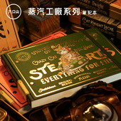 蒸汽工厂九口山新款 B6加厚175克水彩纸侧面横开硬壳空白涂鸦绘画本 朋克怀旧复古80g小号A7迷你笔记本铁盒套装