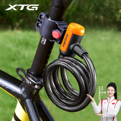 自行车锁防盗专用钢缆锁