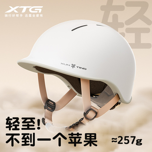 儿童头盔超轻电动电瓶车男孩夏季1到3岁6小孩可爱宝宝女孩安全帽