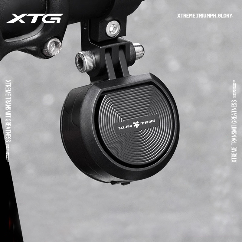 自行车铃铛超响山地车通用电喇叭可调音量充电超大声单车配件