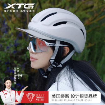 迅霆自行车骑行头盔山地车公路车女款夏季防晒安全帽2026新款半盔