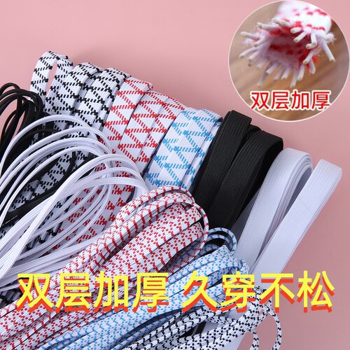 松紧带高弹力耐用裤子裤头专用