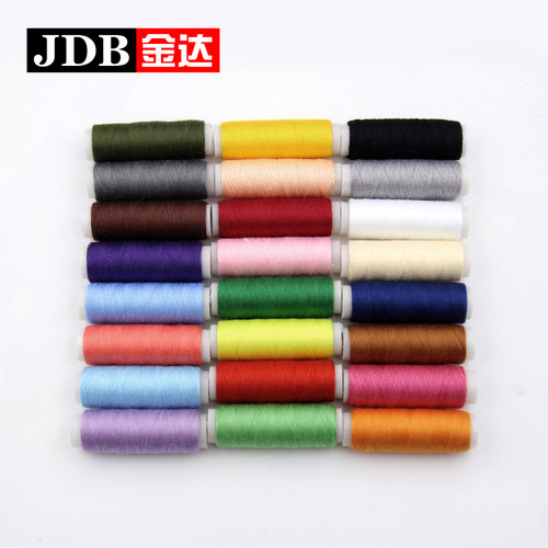 金达盒装24/39色涤纶diy缝纫线