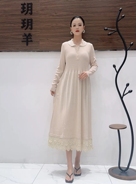 A457米色刺绣针织连衣裙收腰显瘦设计师优雅时尚气质复古夏玥玥羊