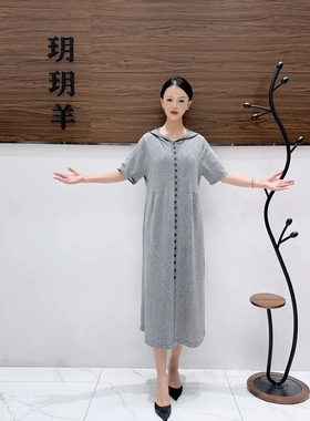 A605灰色连帽针织连衣裙显瘦收腰设计师优雅时尚气质复古夏玥玥羊