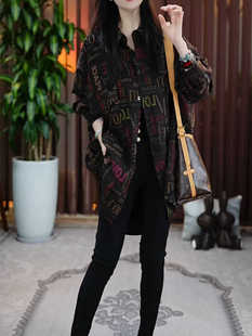 新款 复古印花上衣宽松大摆型高端香云纱外套 气质百搭时尚