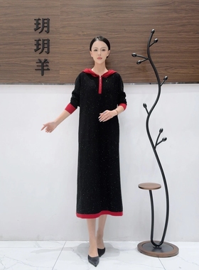 A372黑红星空珠片纱带帽设计款气质秋冬轻奢针织连衣裙时尚玥玥羊