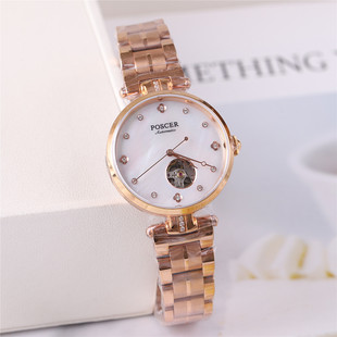 正品poscer宝时捷手表女表女士自动机械表镂空防水潮流保时捷6155