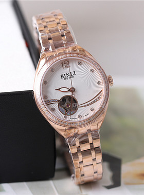 正品BINLI宾利手表女表女士自动机械表镂空时尚防水镶钻潮流6143