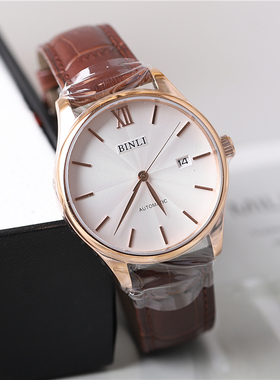 正品BINLI宾利手表男表男士自动机械表时尚休闲防水日历经典6075
