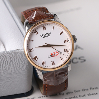 商场同款蓝宝石镜面进口机芯