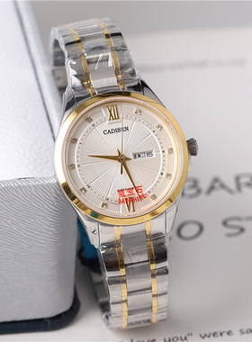 正品CADISEN卡迪森手表男表女表情侣表石英表防水精钢休闲6121