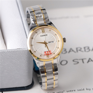 CADISEN卡迪森手表男表女表情侣表石英表防水精钢休闲6121 正品