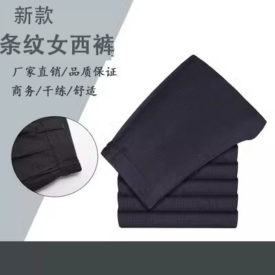 Зеленые рабочие зимние штаны для работы