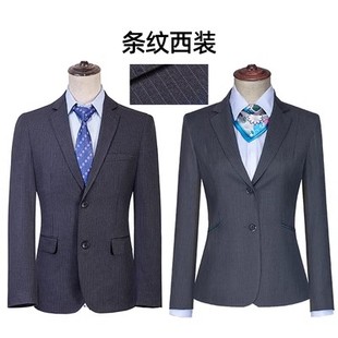 业农西服套装 新款 男士 银行蓝绿色条纹行服工装 业农工作服西装 外套