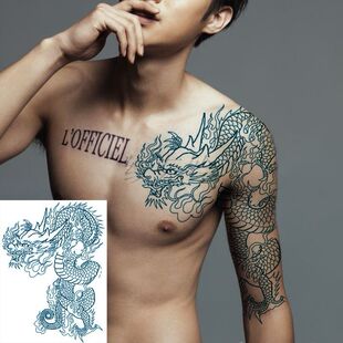 过肩龙防水纹身贴古惑仔陈浩南披肩龙整条花臂龙半甲刺男仿真持久