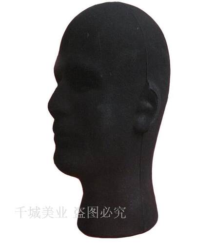 植绒泡沫模特头 黑泡沫模特头 头模 泡沫模特头 男头模 QCT015