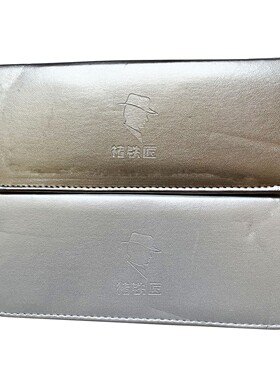 美发剪刀包 工具包 理发剪刀包 清仓处理 微瑕疵