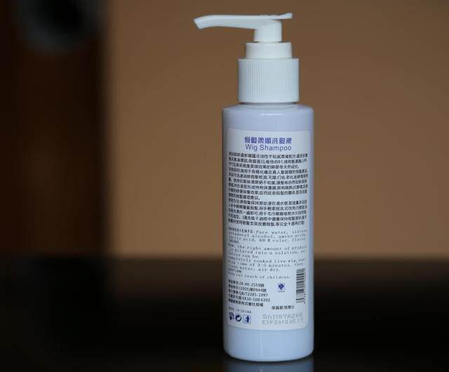 Entretien pour perruques - Ref 272164 Image 3