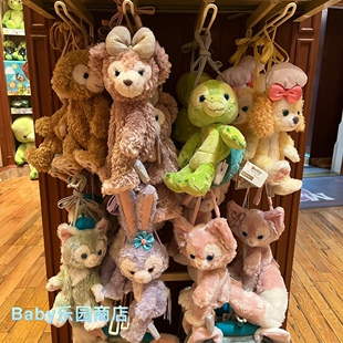 香港迪士尼 达菲雪莉玫杰拉多尼星黛露卡通立体毛绒公仔斜挎包