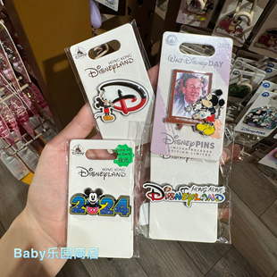 2024pin饰品 可爱交换胸针 香港迪士尼 Logo米奇卡通限量收藏徽章