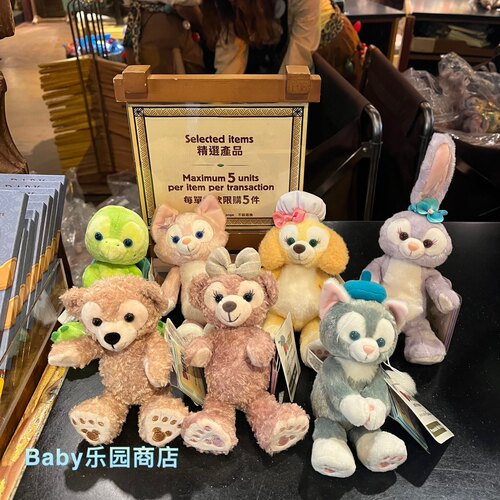 迪士尼转头毛公仔骨架磁铁