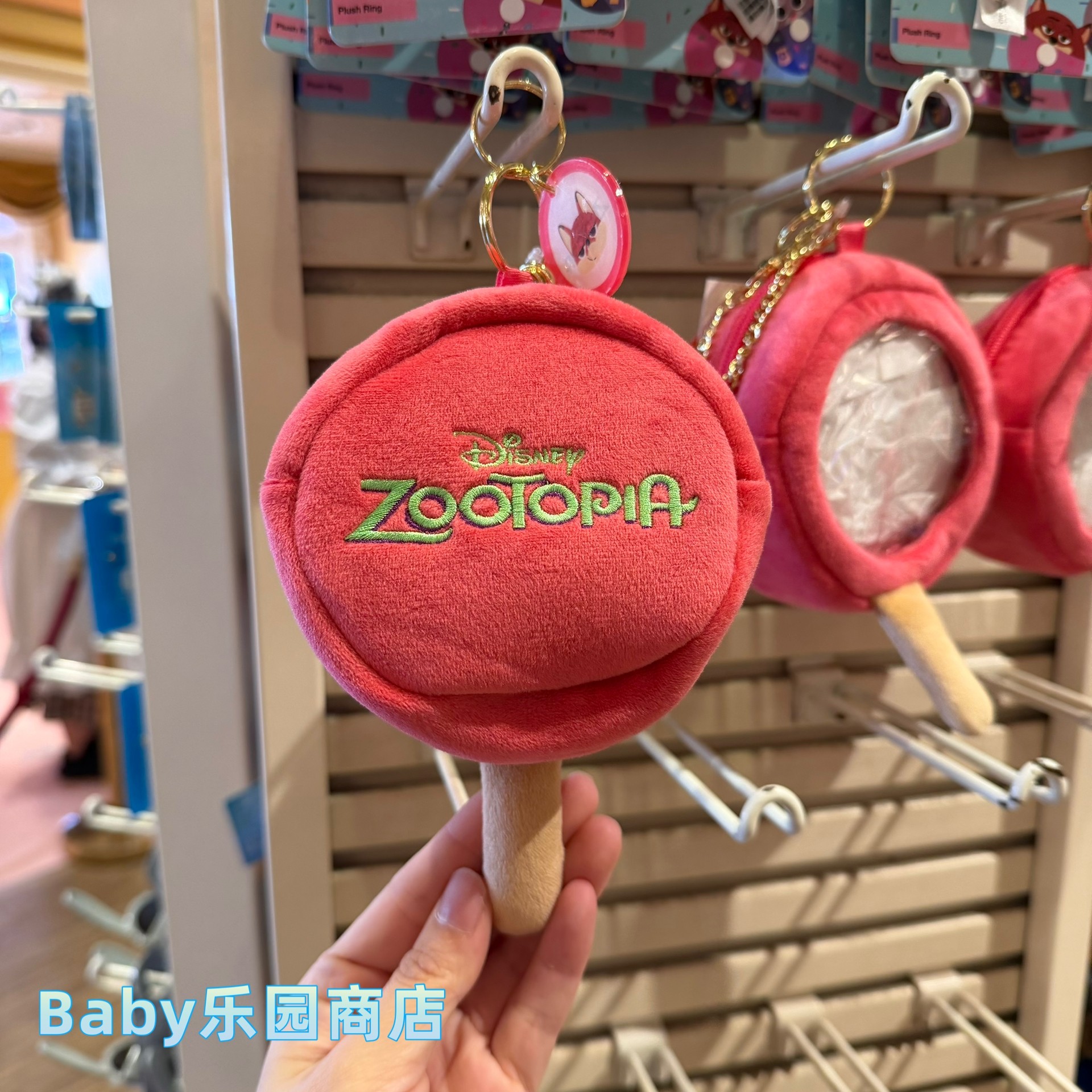 香港迪士尼 疯狂动物城2尼克冰棍造型毛绒零钱包耳机包挂件毛绒,模玩/动漫/周边/娃圈三坑/桌游,动漫背包/钱包/箱包,淘宝优惠券,粉丝福利购,淘宝优惠卷