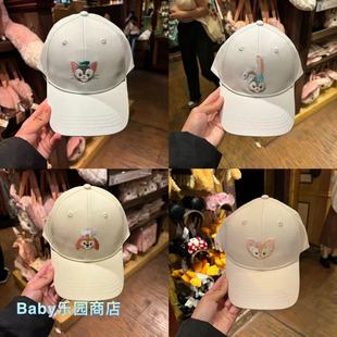 香港迪士尼 玲娜贝儿可琦安杰拉多尼星戴露成人帽子太阳帽鸭舌帽