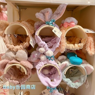 香港迪士尼 星黛露可琦安杰拉多尼达菲雪莉玫卡通发带 洗脸发箍