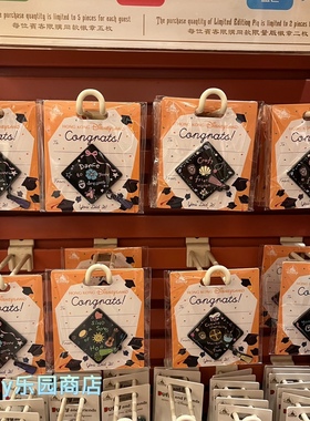 香港迪士尼 玲娜贝儿星黛露可琦安杰拉多尼Olu卡通毕业帽徽章胸针