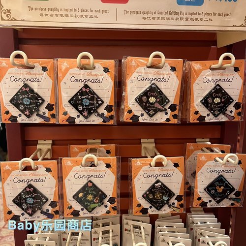 香港迪士尼 玲娜贝儿星黛露可琦安杰拉多尼Olu卡通毕业帽徽章胸针