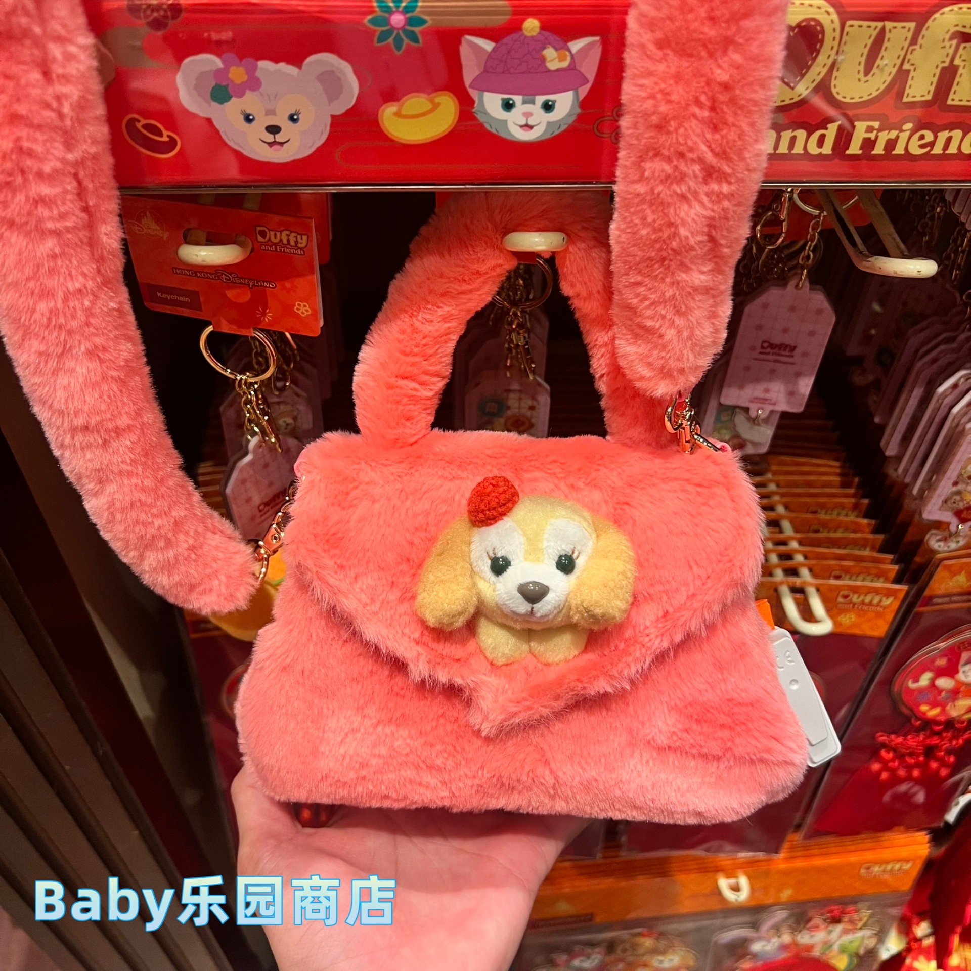 香港迪士尼2026春节可琦安斜挎包 新年喜庆钱包 毛绒斜挎包包女生,模玩/动漫/周边/娃圈三坑/桌游,动漫背包/钱包/箱包,淘宝优惠券,粉丝福利购,淘宝优惠卷