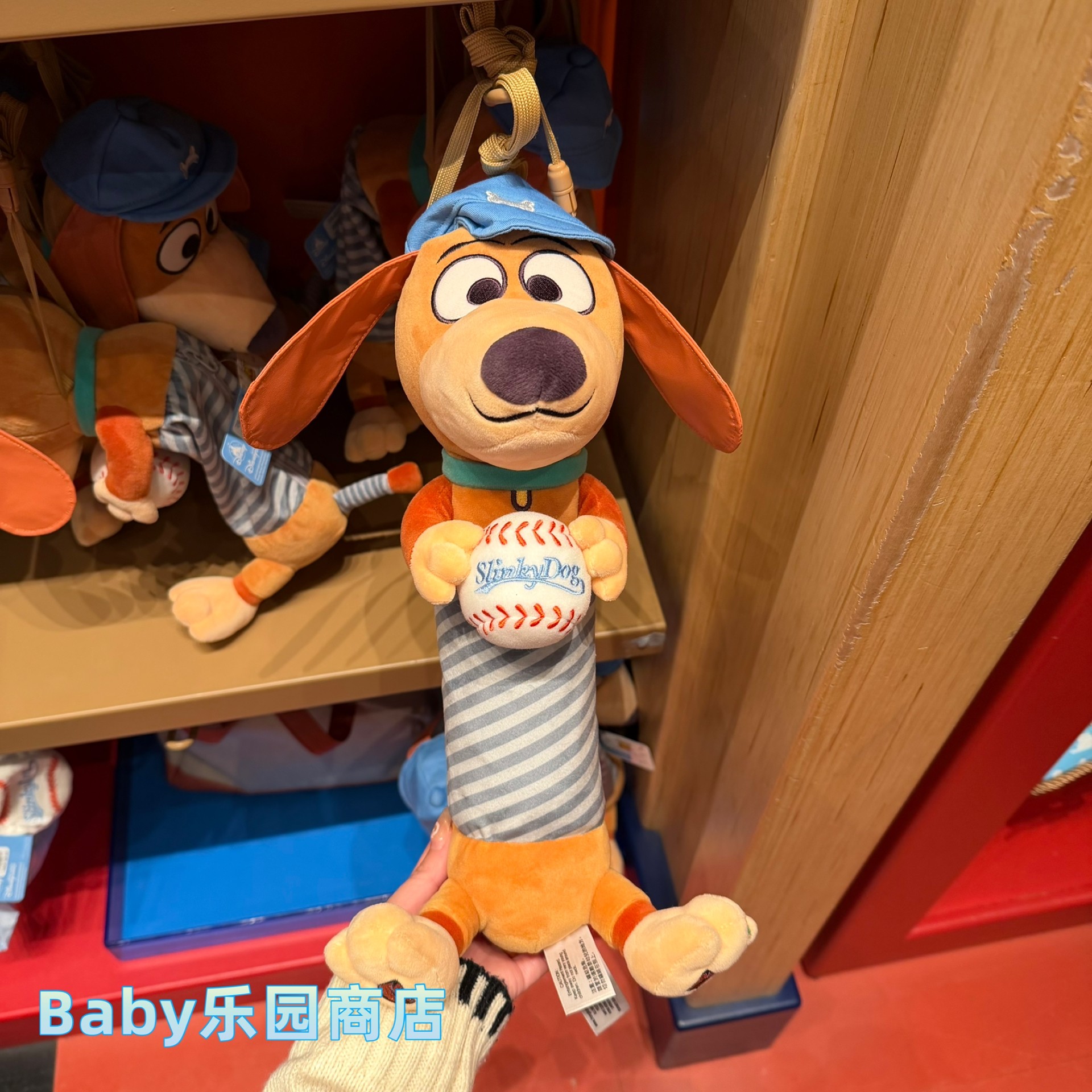 香港迪士尼 玩具总动员弹簧狗造型斜挎包弹簧虫闪钱包装扮斜挎包,模玩/动漫/周边/娃圈三坑/桌游,动漫背包/钱包/箱包,淘宝优惠券,粉丝福利购,淘宝优惠卷