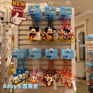 香港迪士尼米奇米妮唐老鸭黛西奇奇蒂蒂毛绒公仔挂饰手机绳挂件