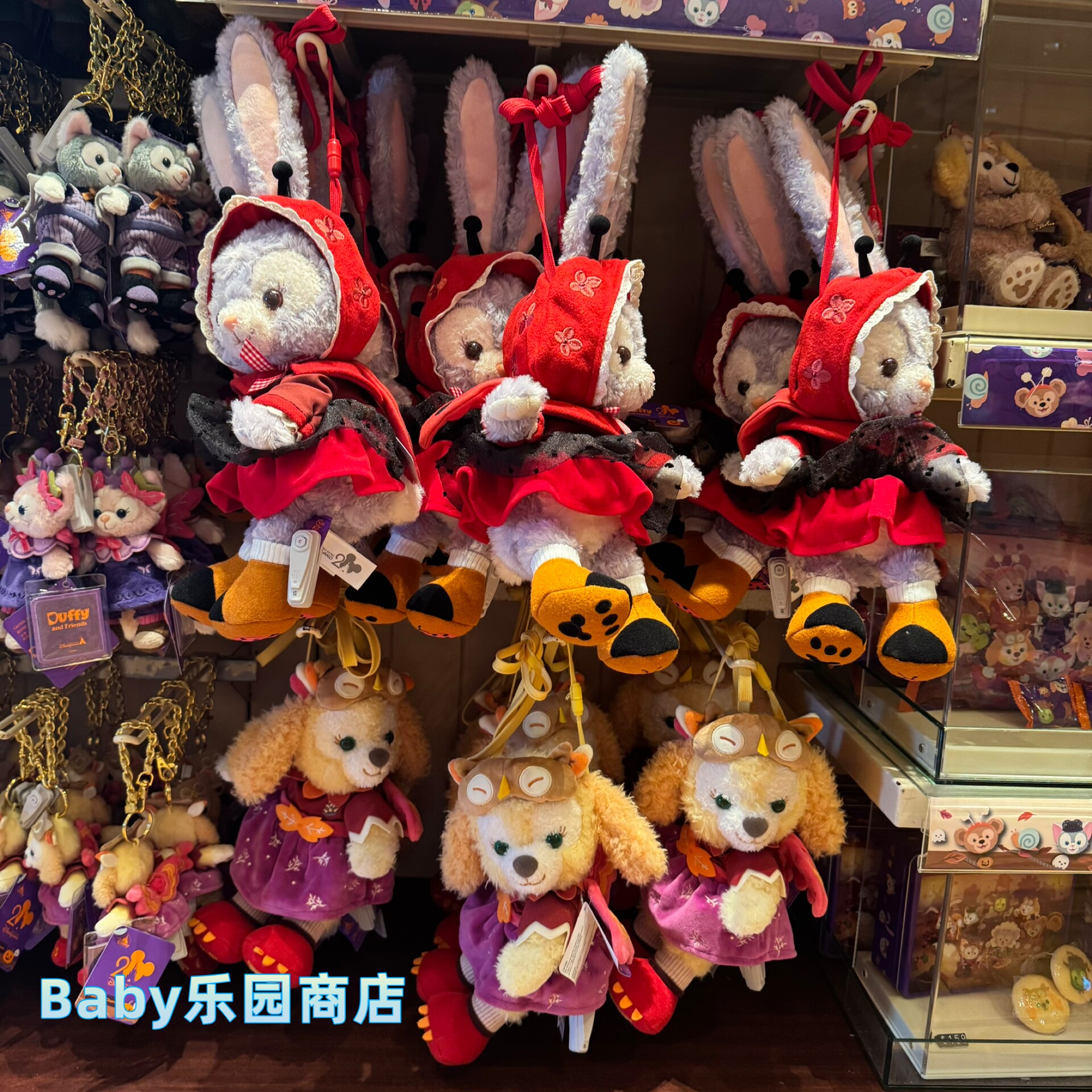 香港迪士尼 2025万圣节星黛露可琦安毛绒公仔斜挎包玩偶散钱包,模玩/动漫/周边/娃圈三坑/桌游,动漫背包/钱包/箱包,淘宝优惠券,粉丝福利购,淘宝优惠卷