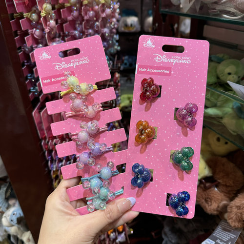 香港迪士尼乐园米奇头炫彩可爱儿童发绳发夹套装发饰