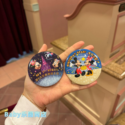 香港迪士尼 20周年限定徽章生日徽章米奇米妮收藏胸针