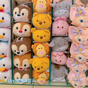 香港迪士尼 奇奇蒂蒂维尼小猪伊尔驴毛绒公仔迷你毛公仔松松软