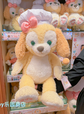香港迪士尼 可琦安毛绒公仔M中号饼饼玩偶 卡通毛绒公仔