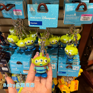 香港迪士尼 玩具总动员三眼仔钥匙扣挂件可爱公仔钥匙链包包挂饰