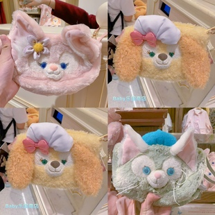 香港迪士尼 可琦安玲娜贝儿卡通毛绒化妆包杰拉多尼收纳袋 收纳包