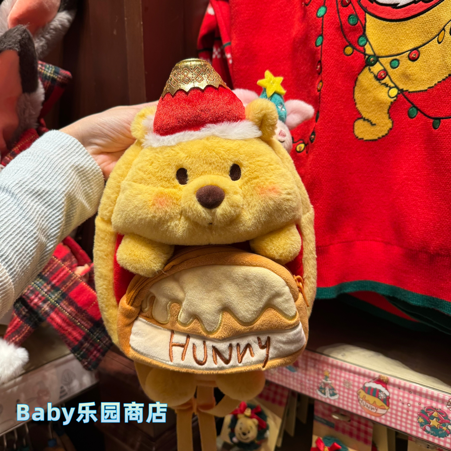 香港迪士尼 2025圣诞节限定小熊维尼噗噗毛绒公仔双肩包 出游包