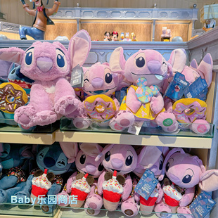 香港迪士尼仔史迪奇Stitch毛绒玩具公仔星际宝贝玩偶毛公仔