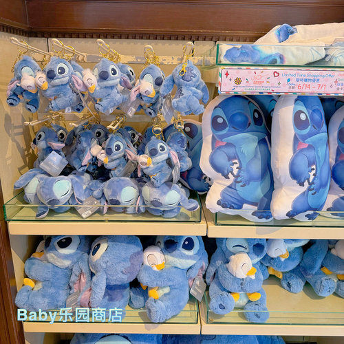 香港迪士尼 唐老鸭史迪奇毛绒公仔挂件钥匙扣可爱卡通抱枕史迪仔